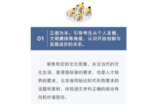 劳塔罗：抱歉意杯被淘汰我们真的很在乎 遗憾明天不能出场帮球队